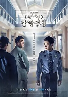 国产动漫长夜灯火在线观看